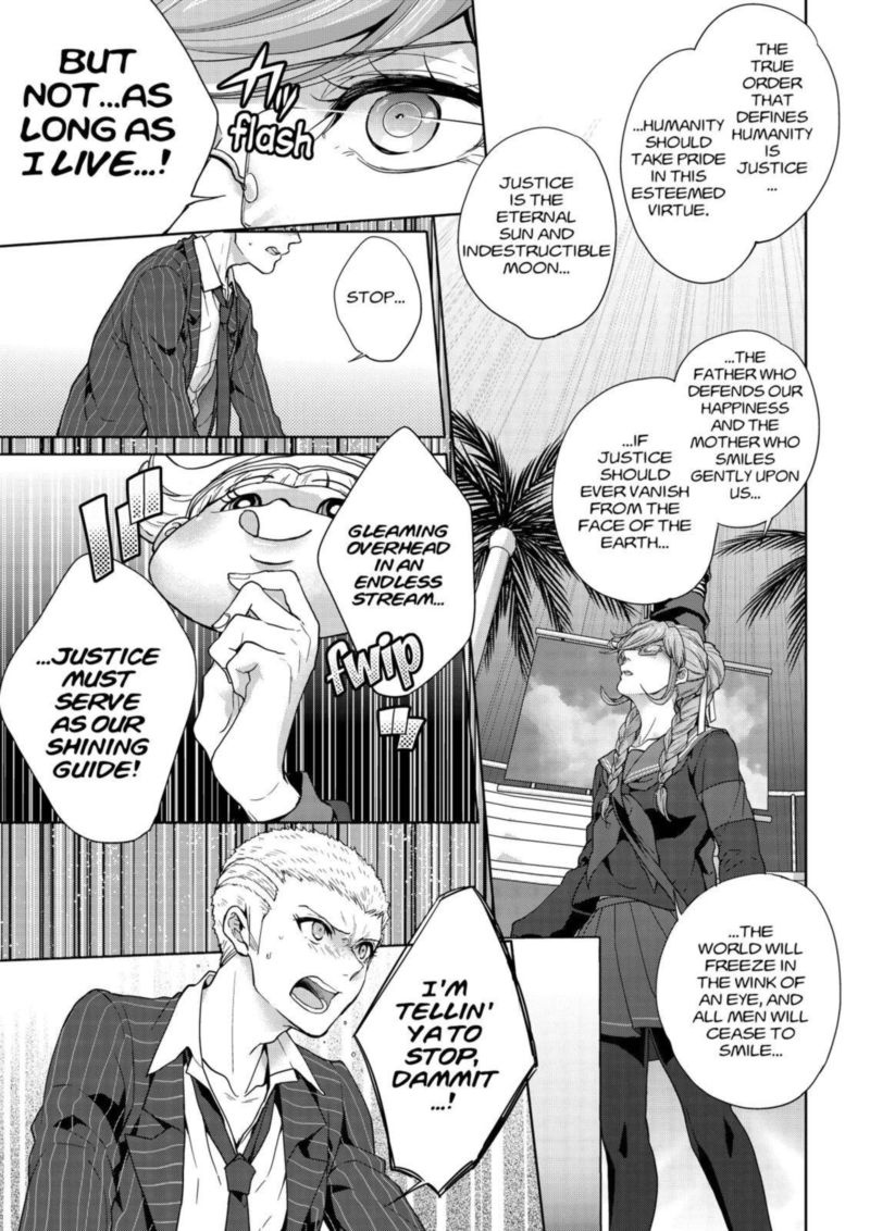 Super Danganronpa 2 Nanami Chiaki No Sayonara Zetsubou Daibouken 12 43
