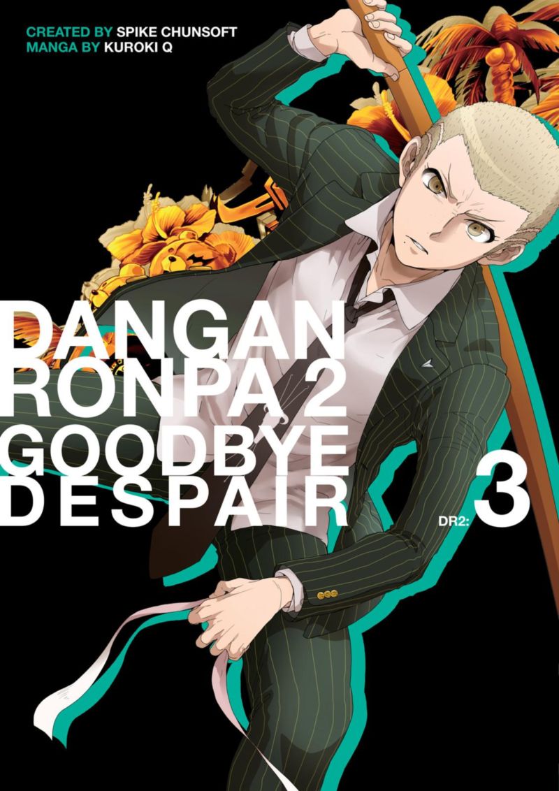 Super Danganronpa 2 Nanami Chiaki No Sayonara Zetsubou Daibouken 14 1