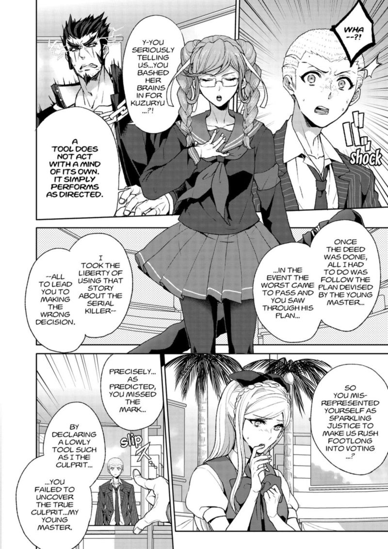 Super Danganronpa 2 Nanami Chiaki No Sayonara Zetsubou Daibouken 14 17