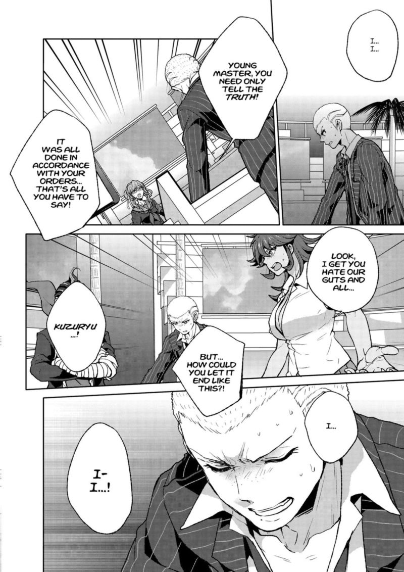 Super Danganronpa 2 Nanami Chiaki No Sayonara Zetsubou Daibouken 14 21