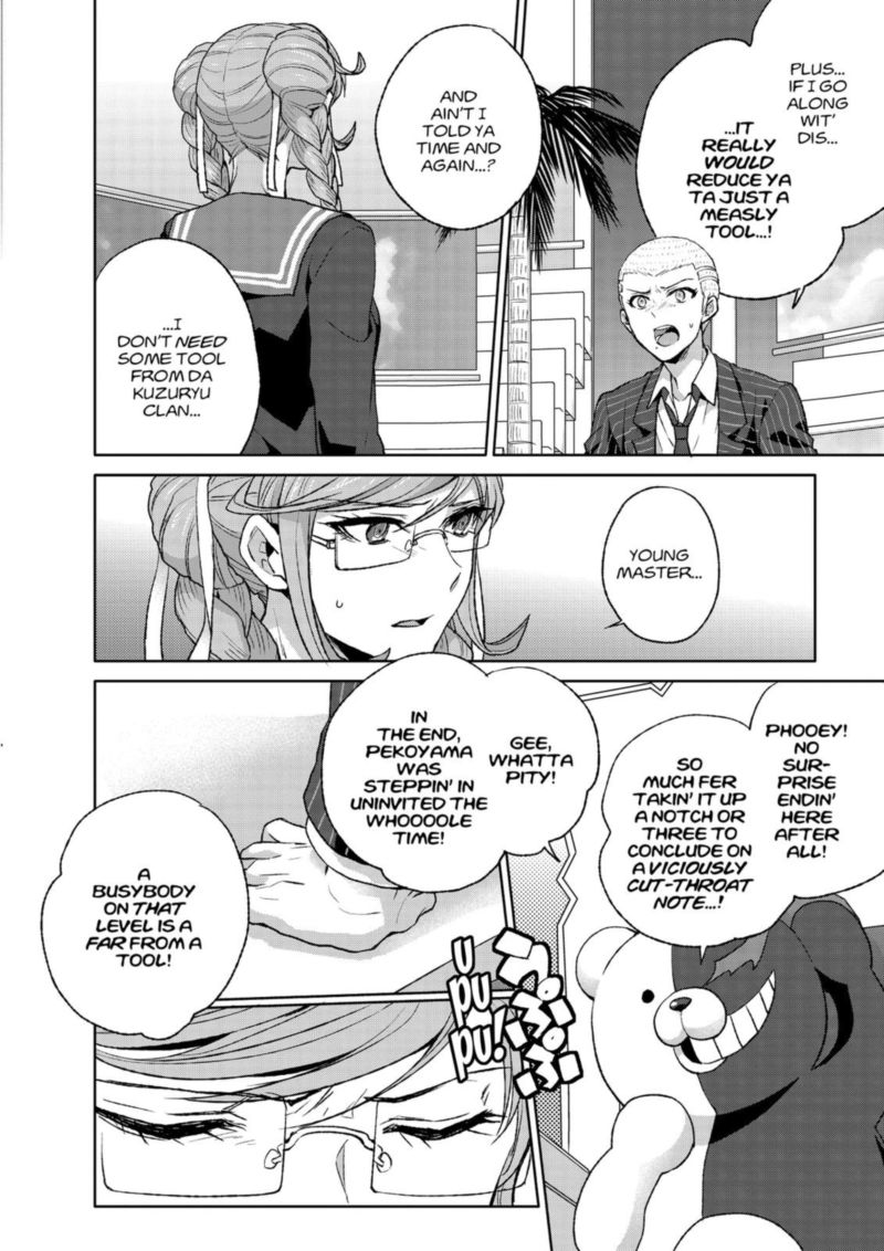 Super Danganronpa 2 Nanami Chiaki No Sayonara Zetsubou Daibouken 14 27