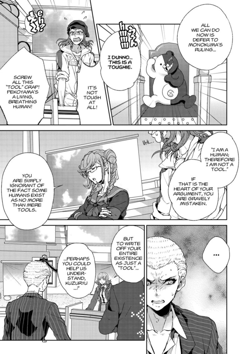 Super Danganronpa 2 Nanami Chiaki No Sayonara Zetsubou Daibouken 14 8