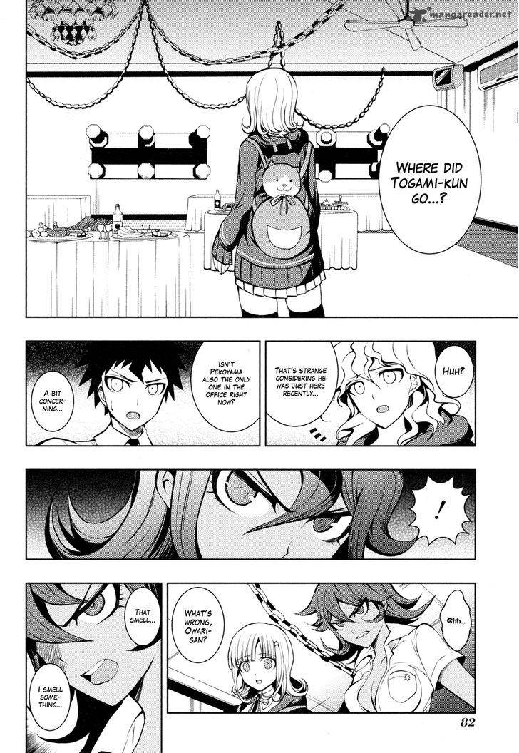 Super Danganronpa 2 Nanami Chiaki No Sayonara Zetsubou Daibouken 2 13
