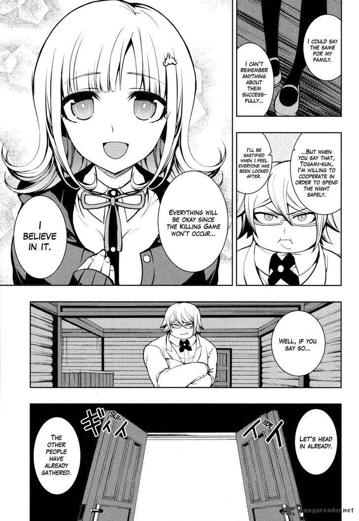 Super Danganronpa 2 Nanami Chiaki No Sayonara Zetsubou Daibouken 2 2