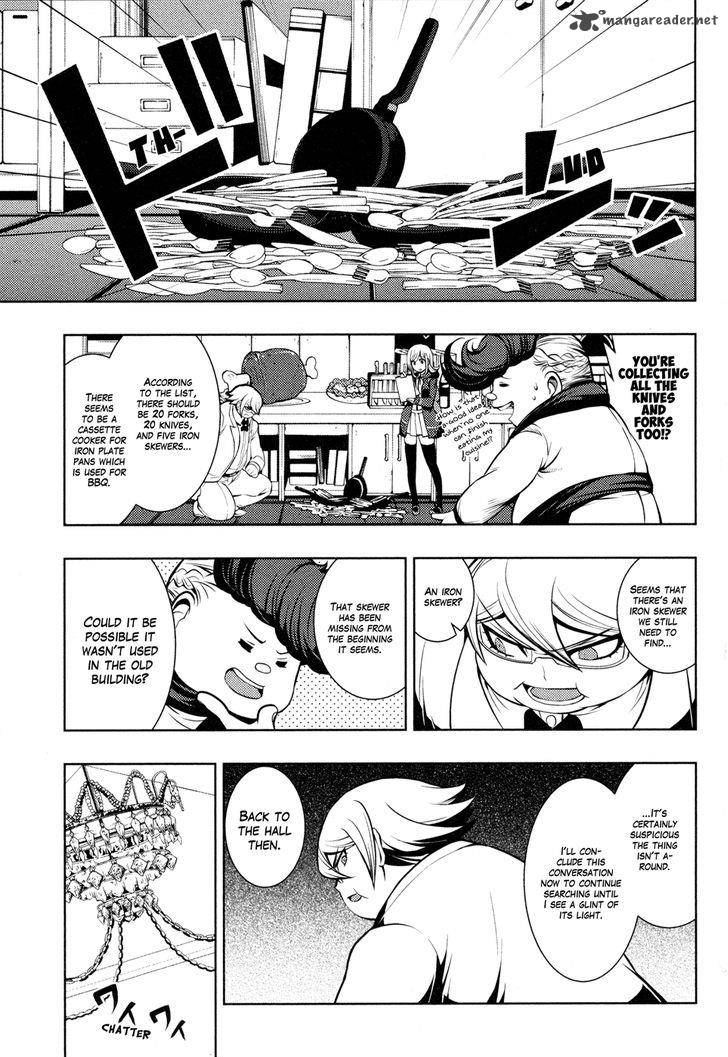 Super Danganronpa 2 Nanami Chiaki No Sayonara Zetsubou Daibouken 2 5