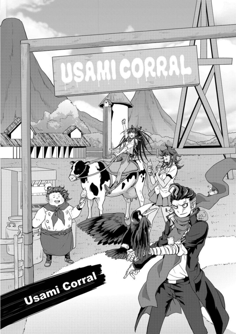 Super Danganronpa 2 Nanami Chiaki No Sayonara Zetsubou Daibouken 6 31