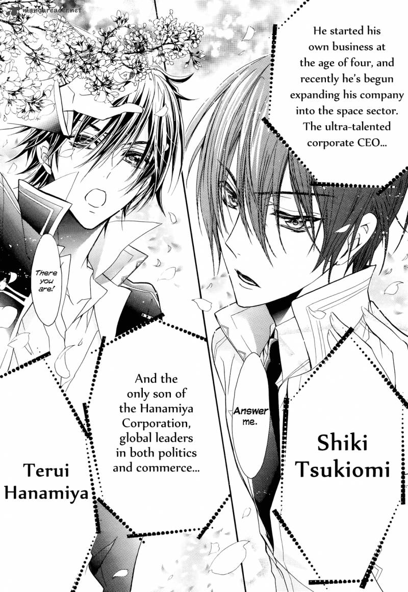 Super Darling 1 39