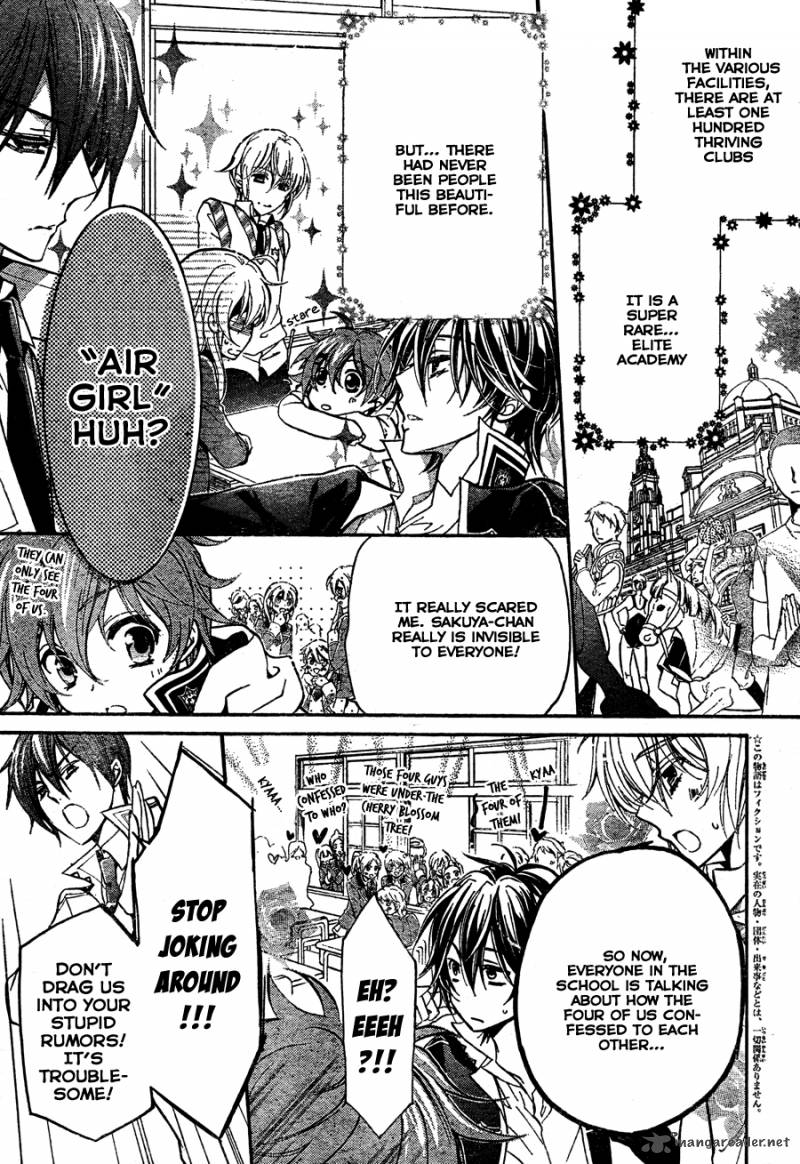 Super Darling 2 16