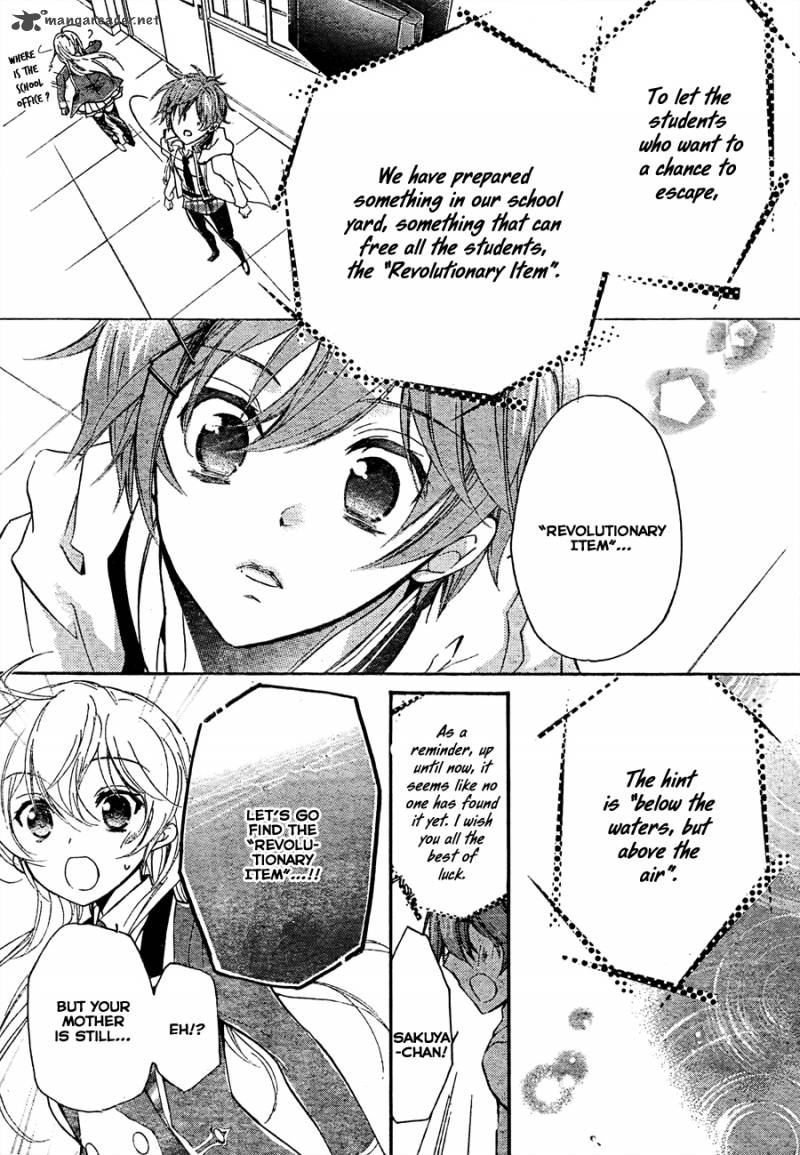 Super Darling 4 23