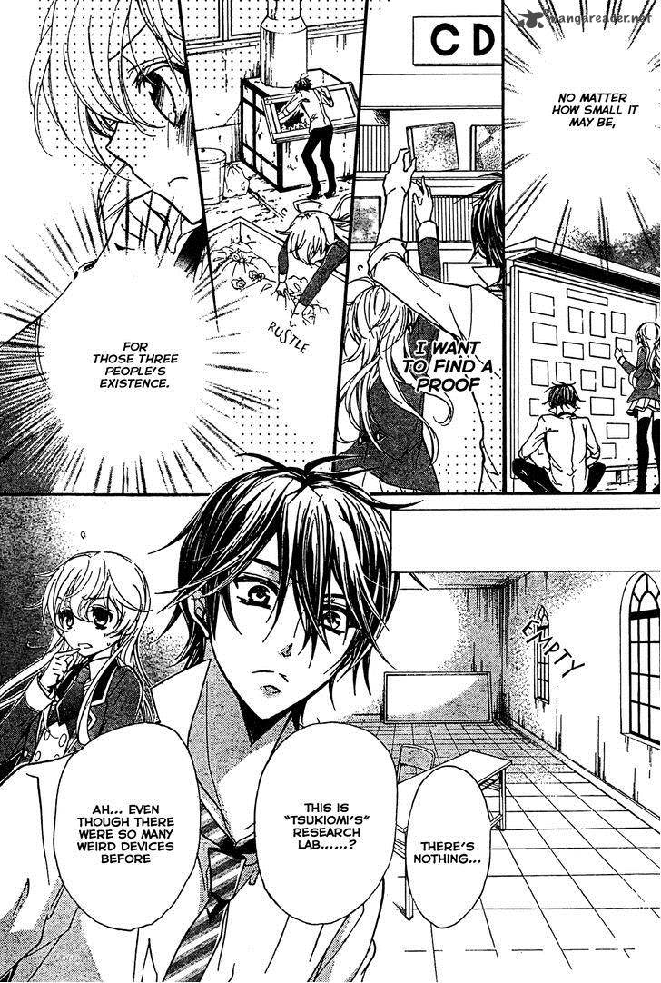 Super Darling 7 15