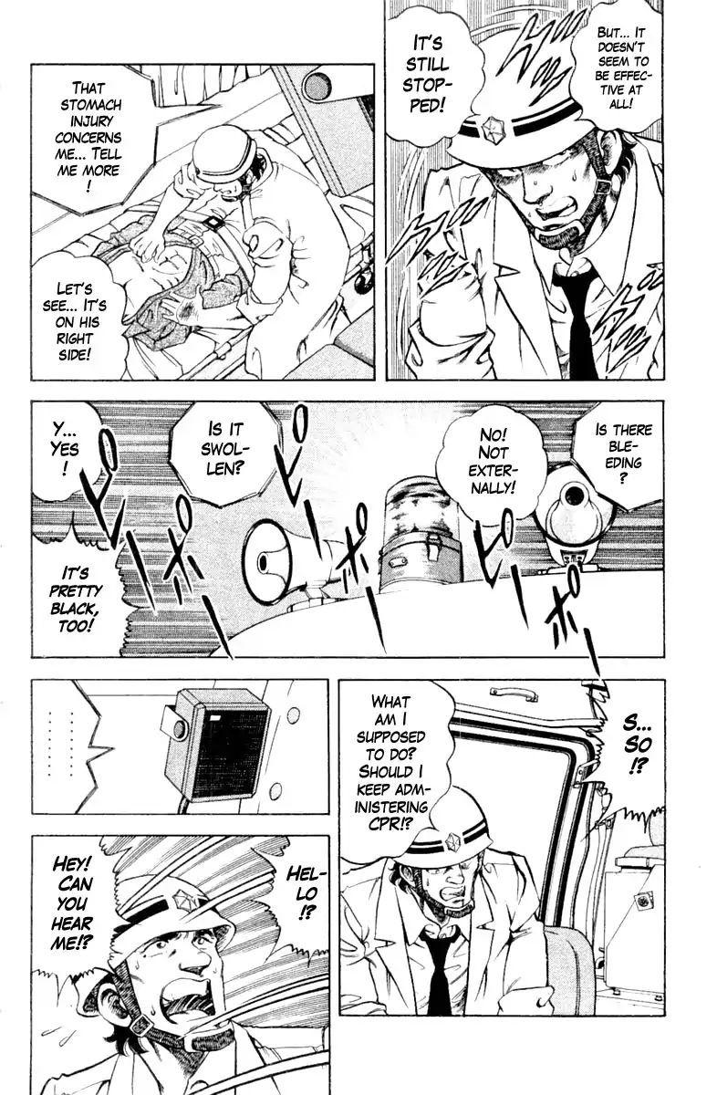 Super Doctor K 100 12