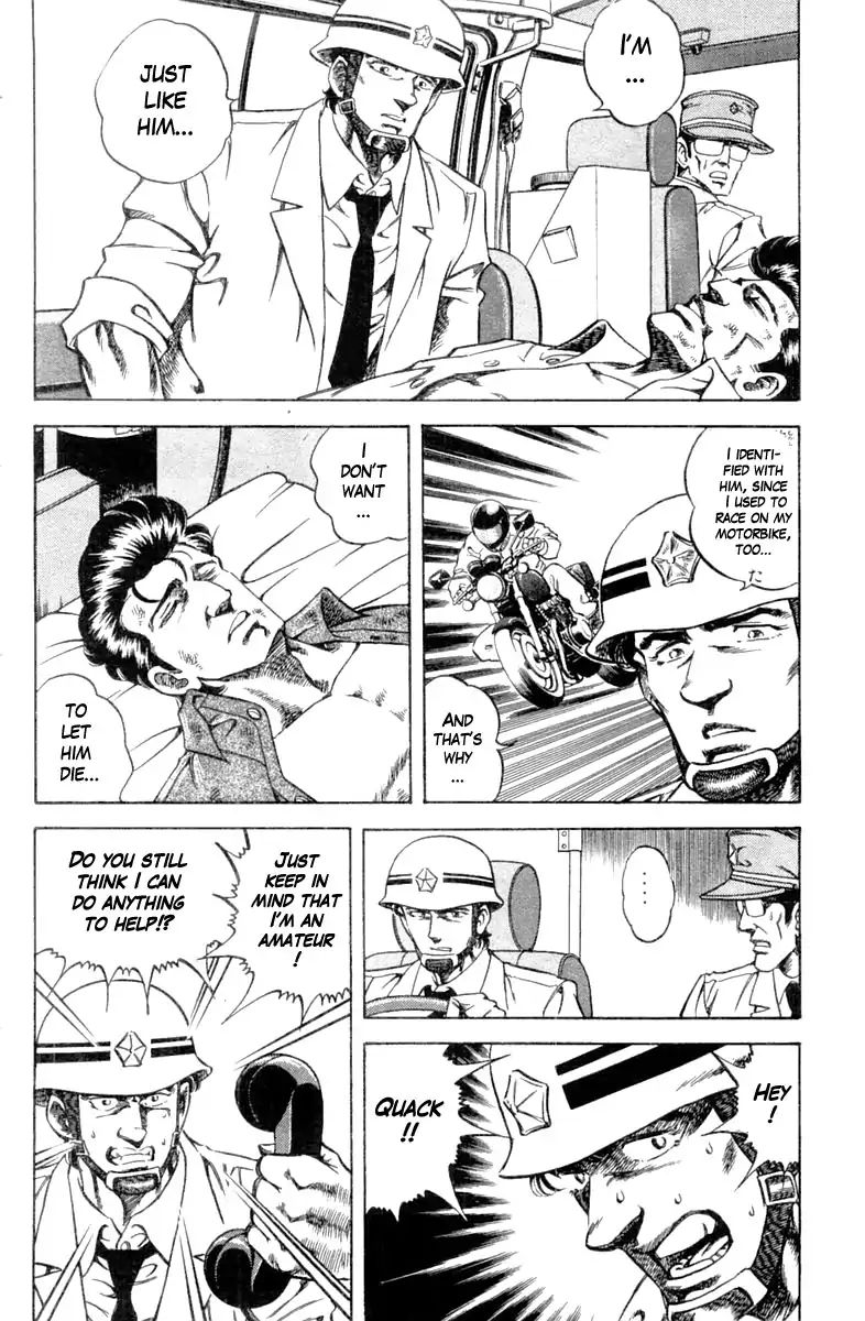 Super Doctor K 100 18