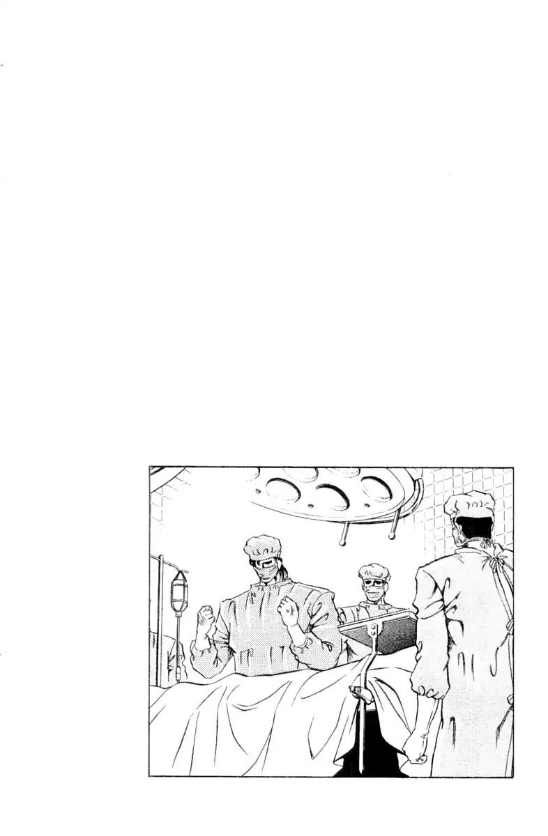 Super Doctor K 100 20