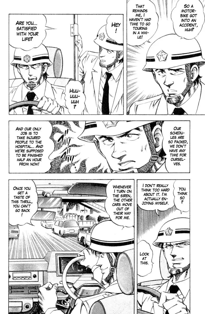 Super Doctor K 100 4