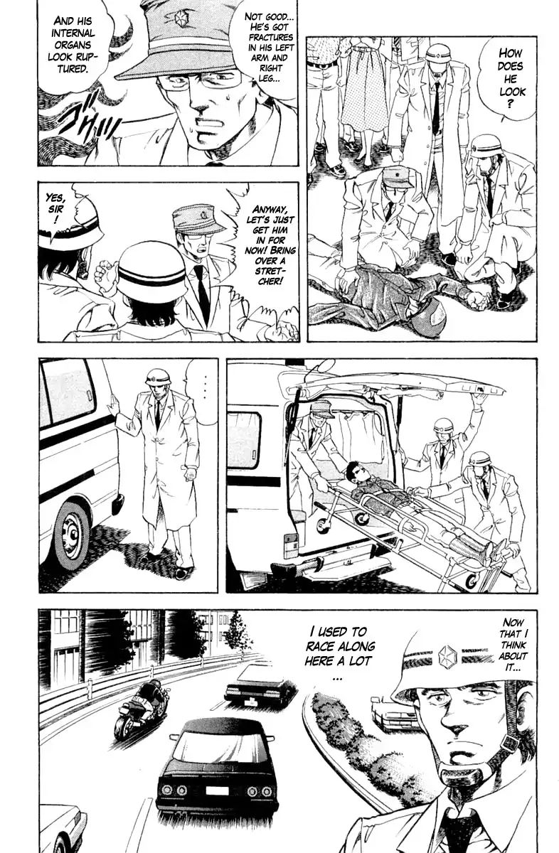 Super Doctor K 100 7