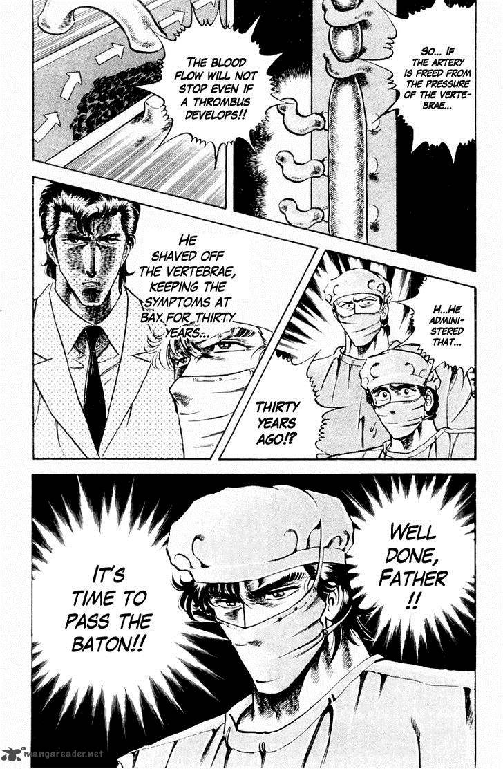 Super Doctor K 12 20