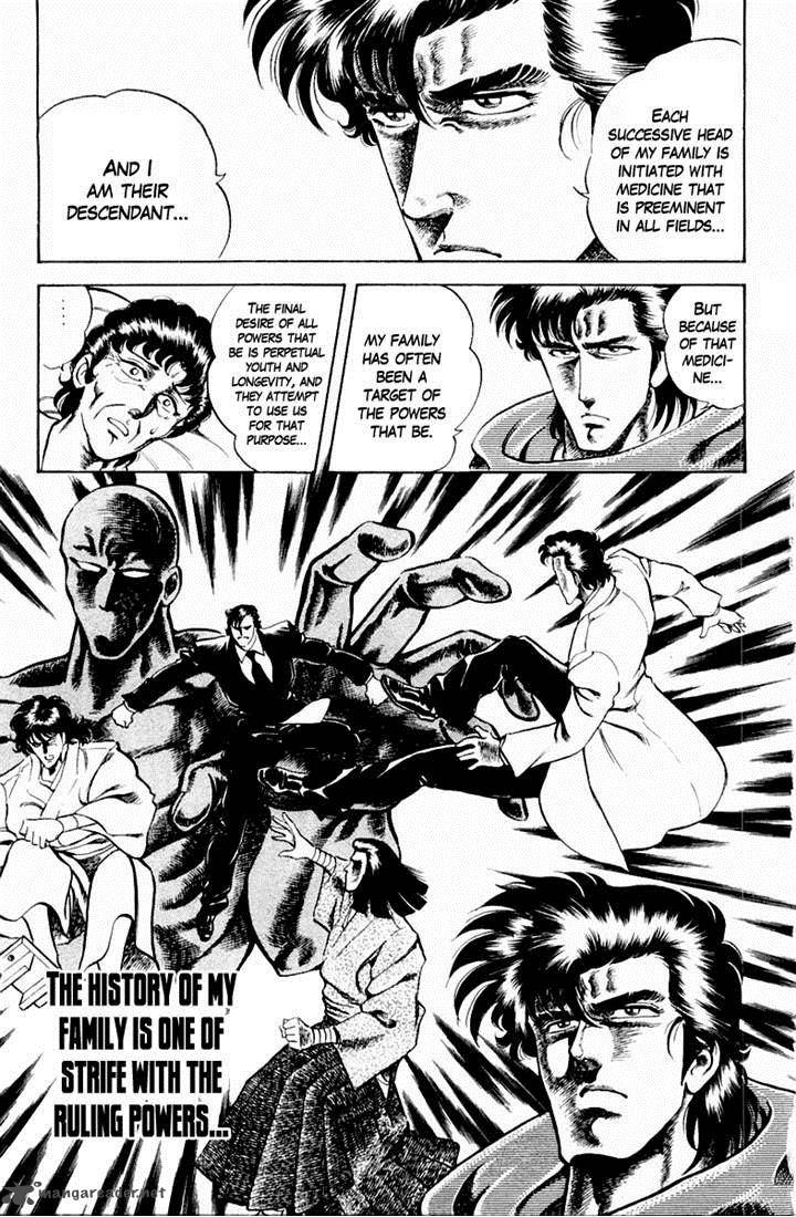 Super Doctor K 13 15