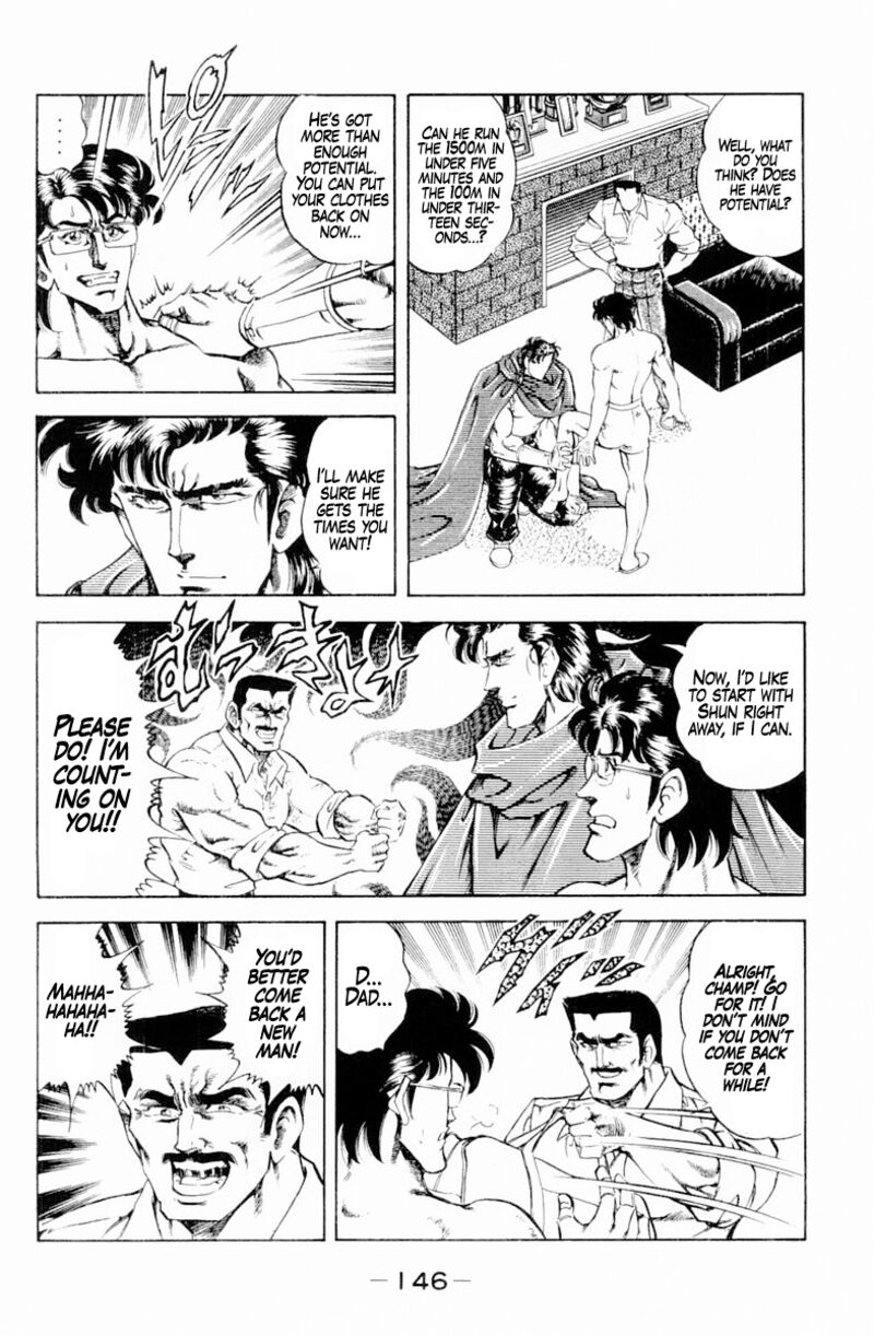 Super Doctor K 142 4