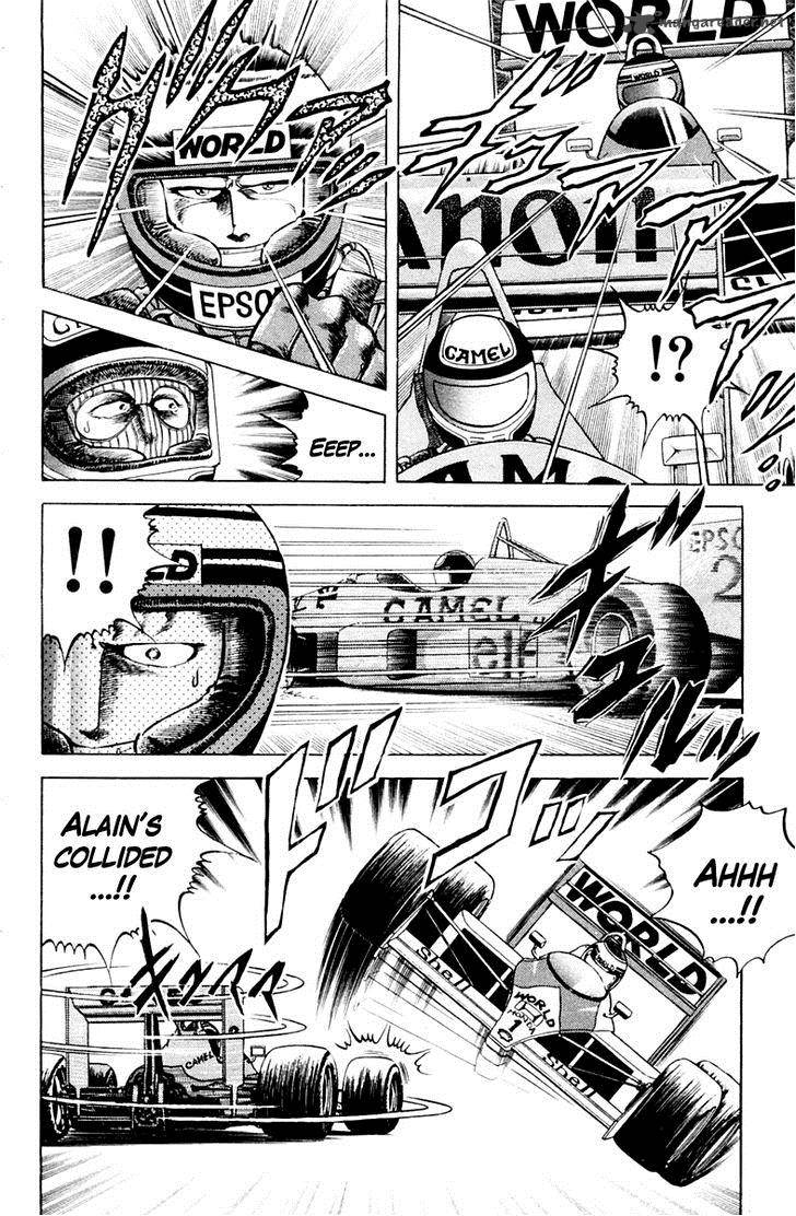 Super Doctor K 29 8