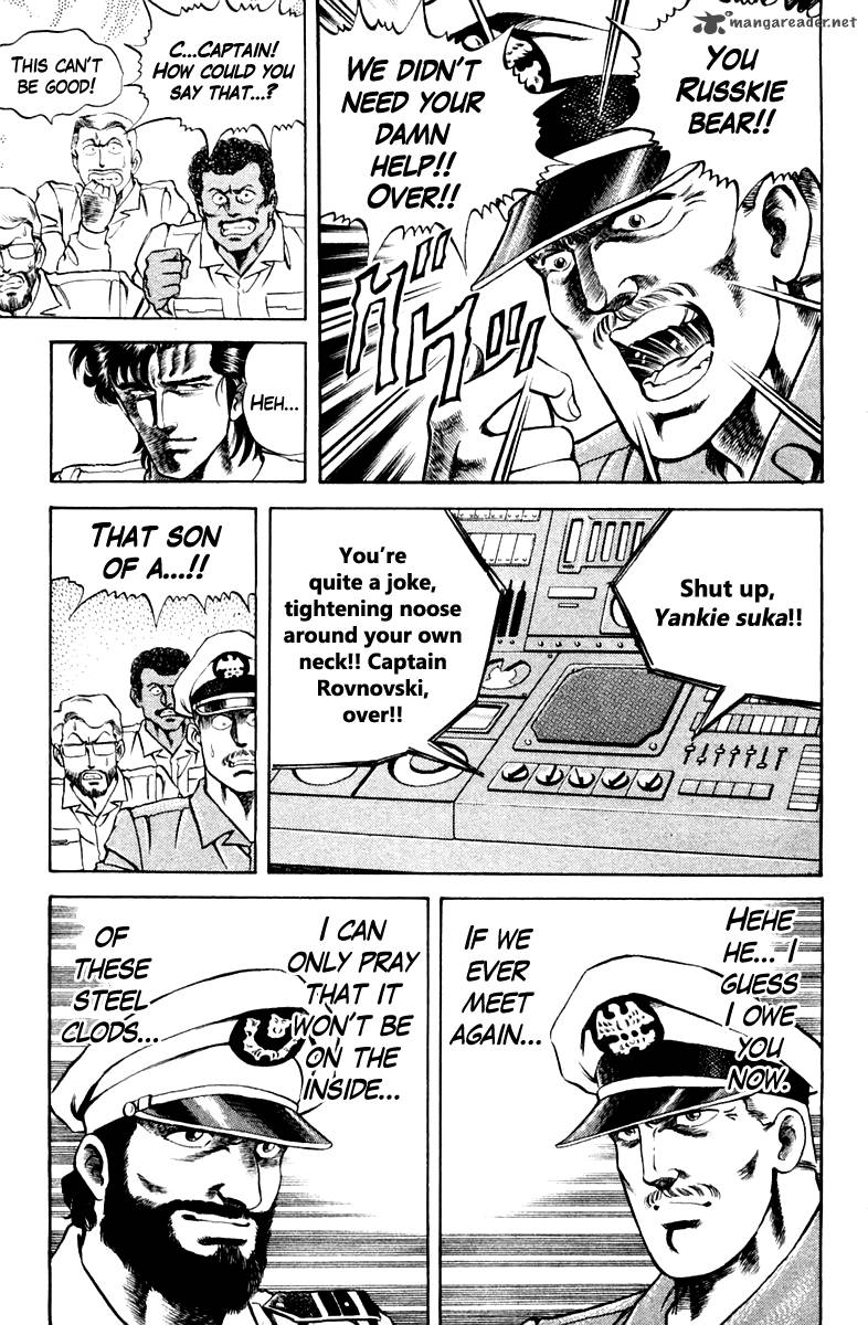 Super Doctor K 40 19