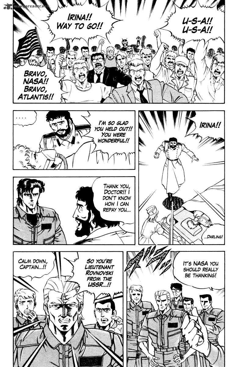 Super Doctor K 51 16