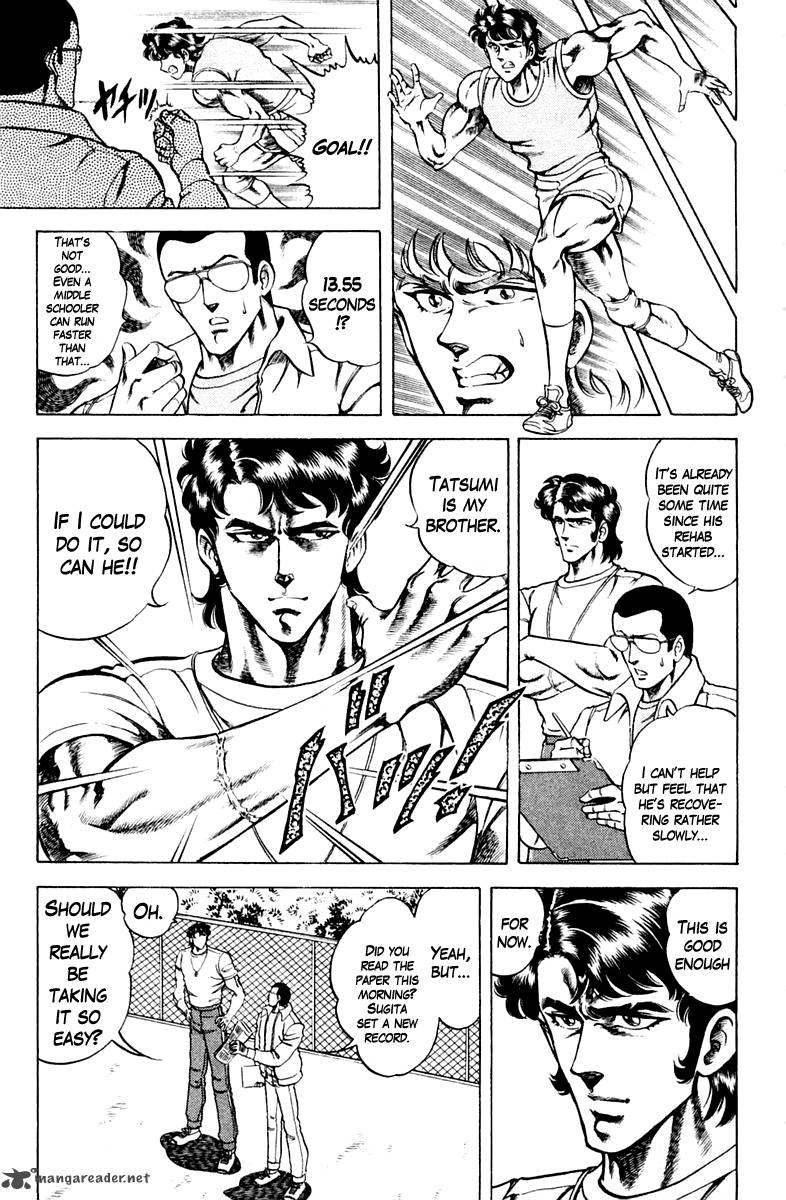 Super Doctor K 54 7