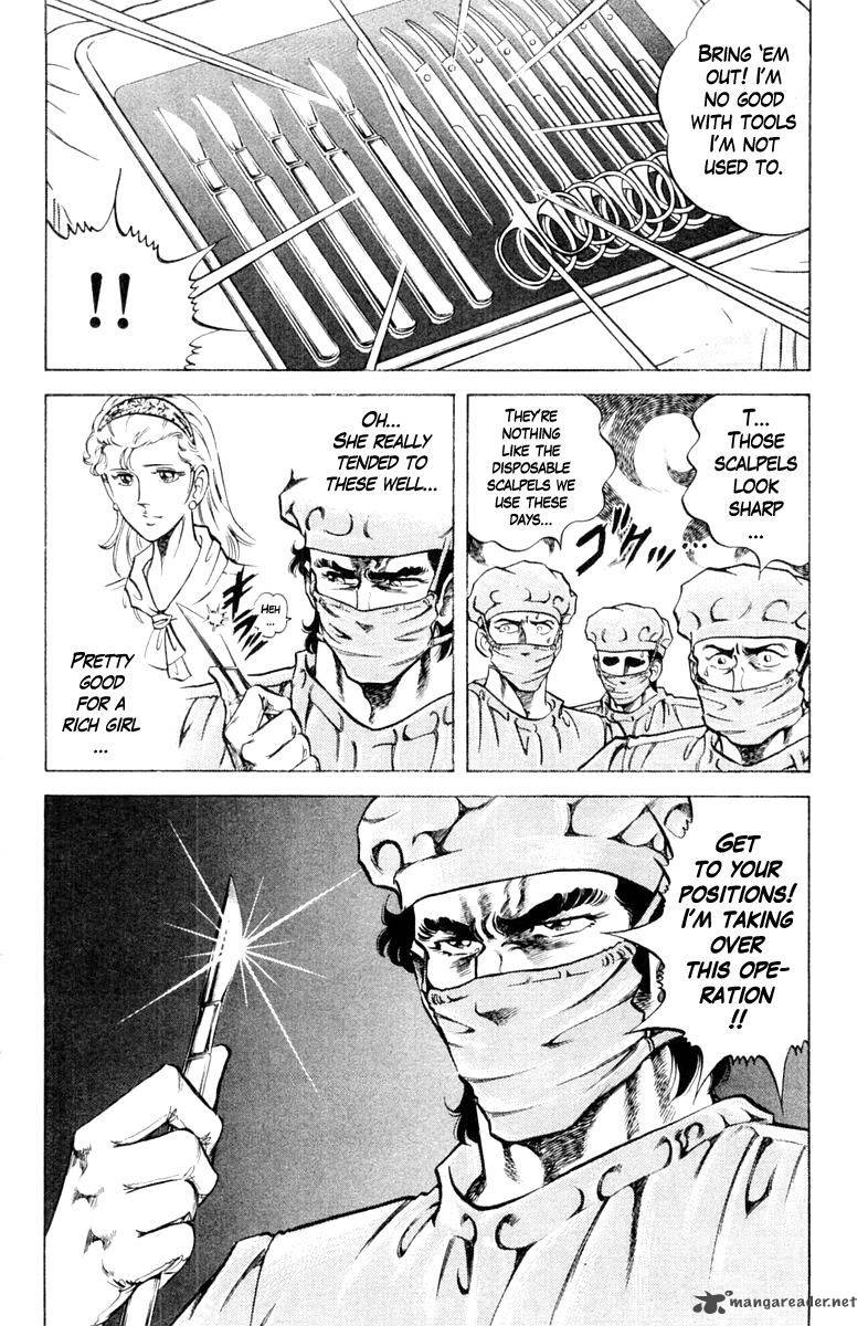Super Doctor K 84 20