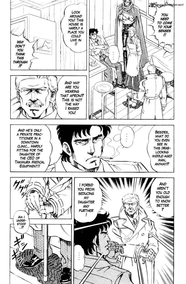 Super Doctor K 84 6
