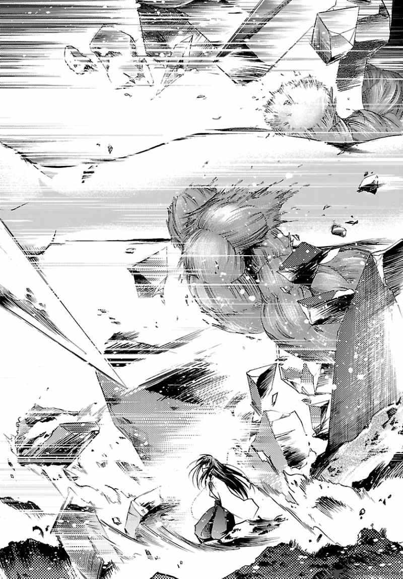 Super Dreadnought Girl 4946 17 32