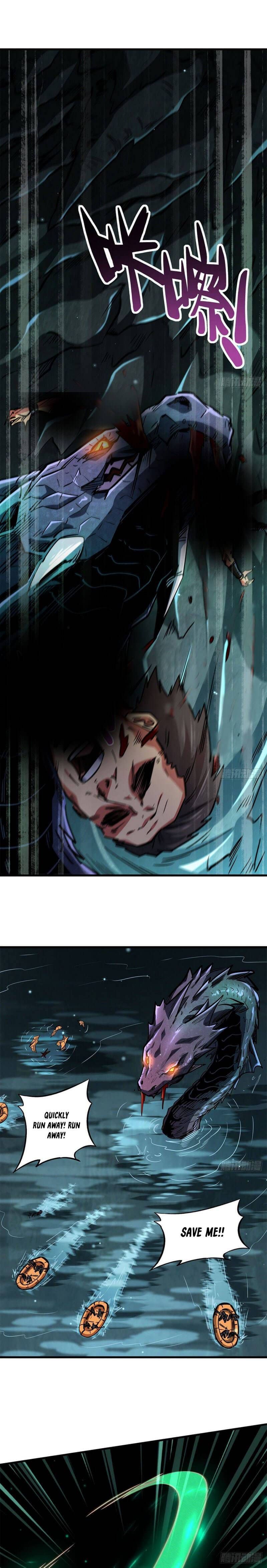 Super Gene 11 1