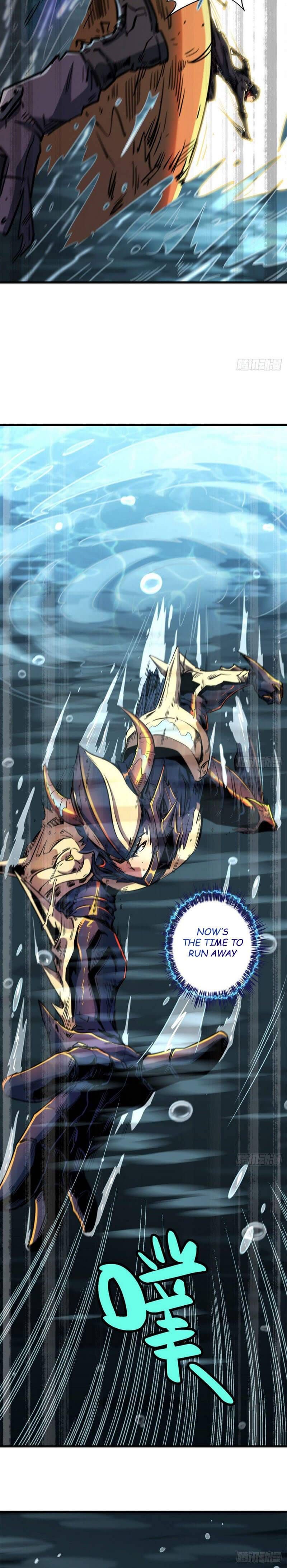 Super Gene 11 5