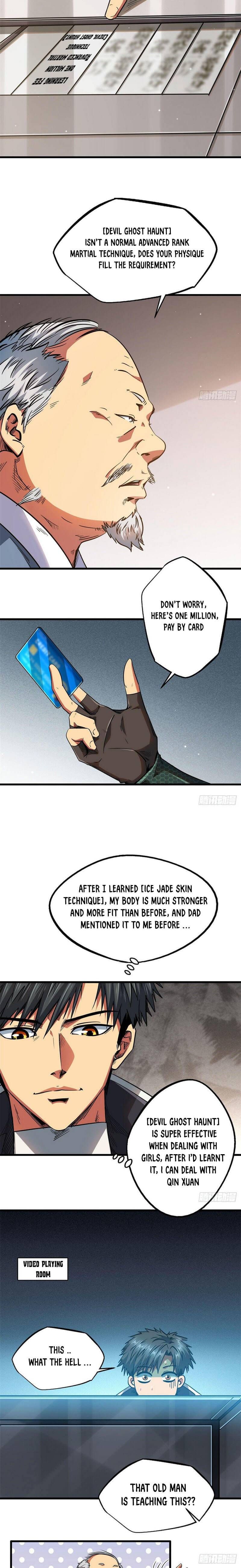 Super Gene 12 12