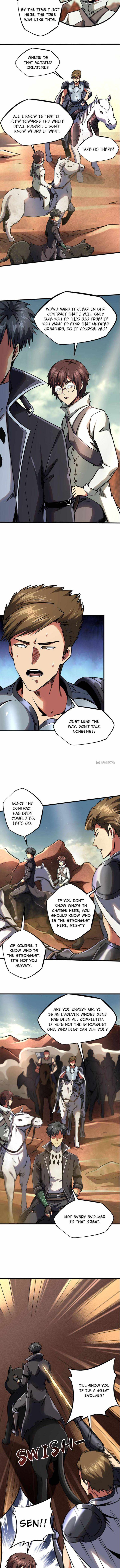 Super Gene 120 5