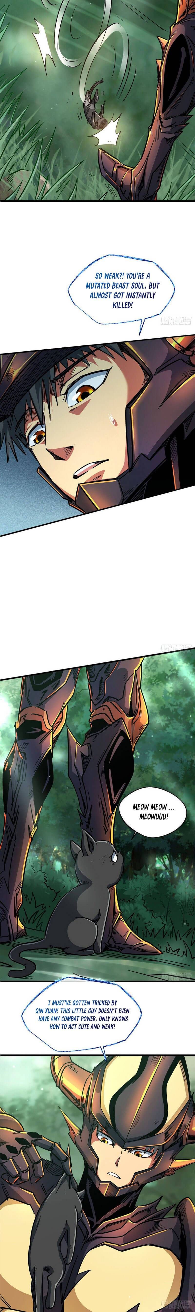 Super Gene 13 3