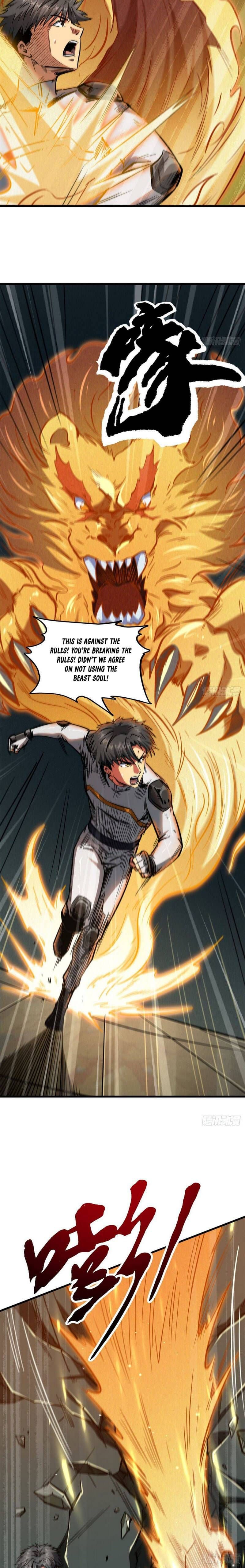 Super Gene 14 11