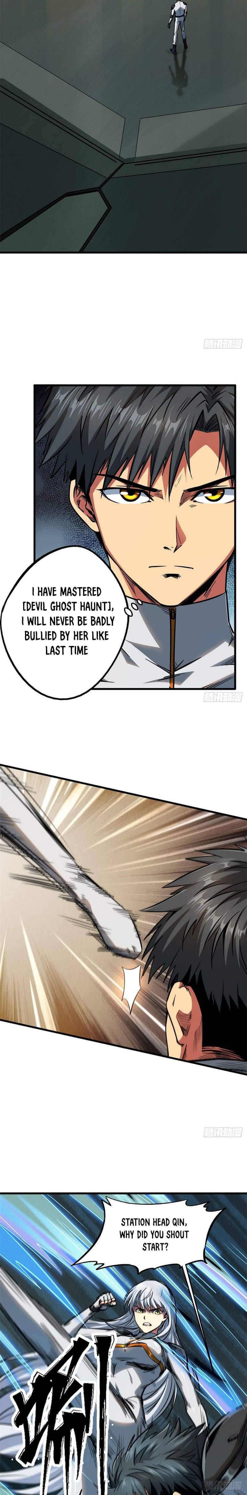 Super Gene 14 7