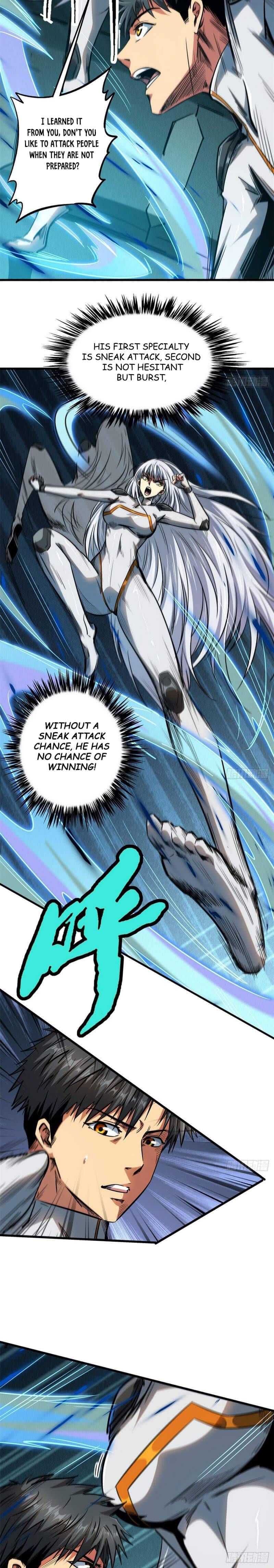 Super Gene 14 8