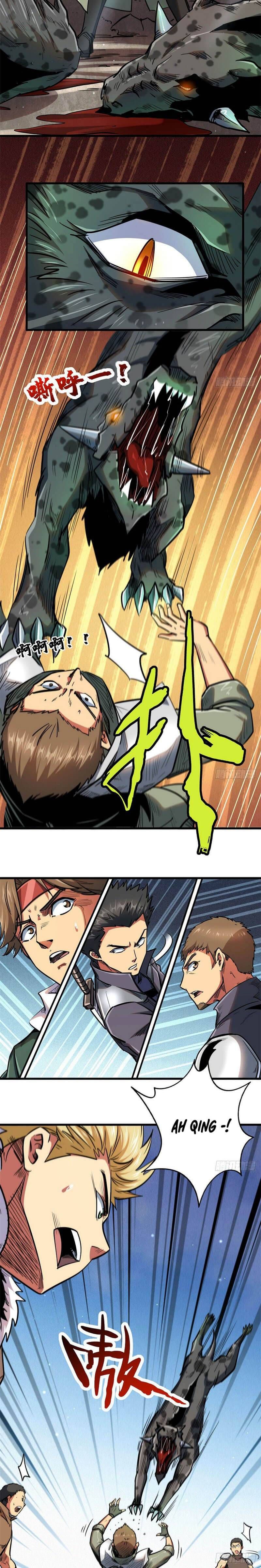 Super Gene 16 8