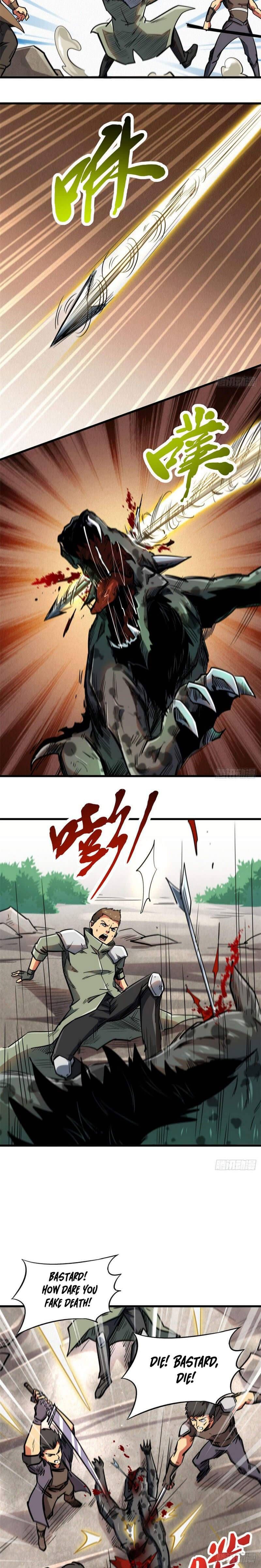 Super Gene 16 9