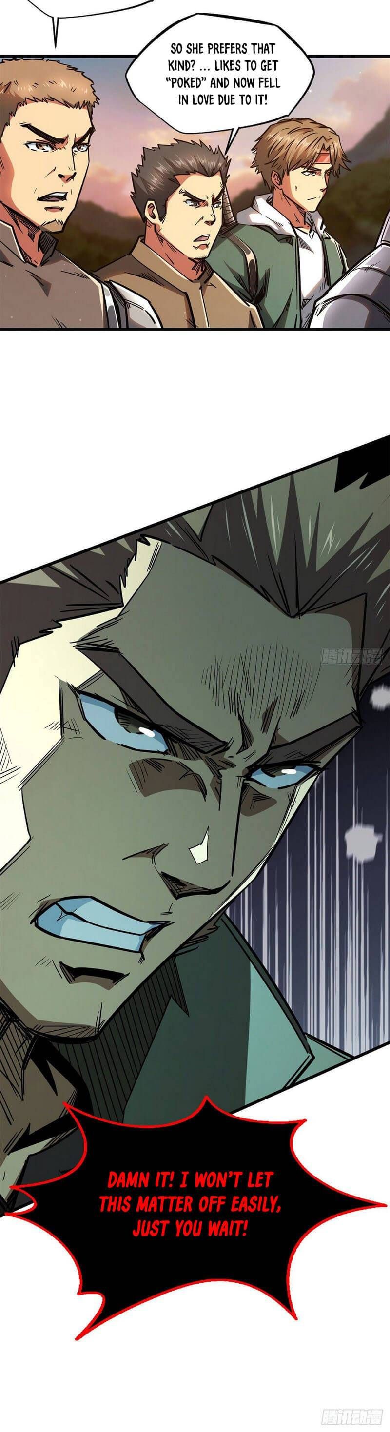 Super Gene 17 16