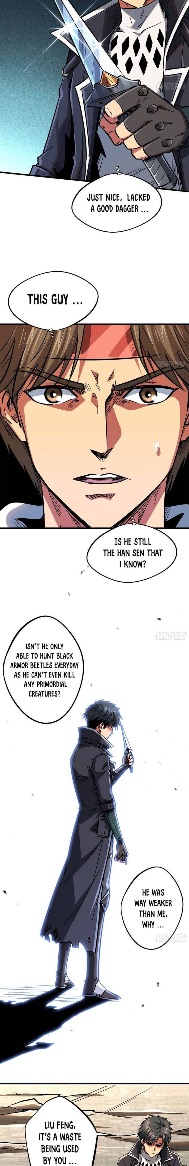 Super Gene 17 6