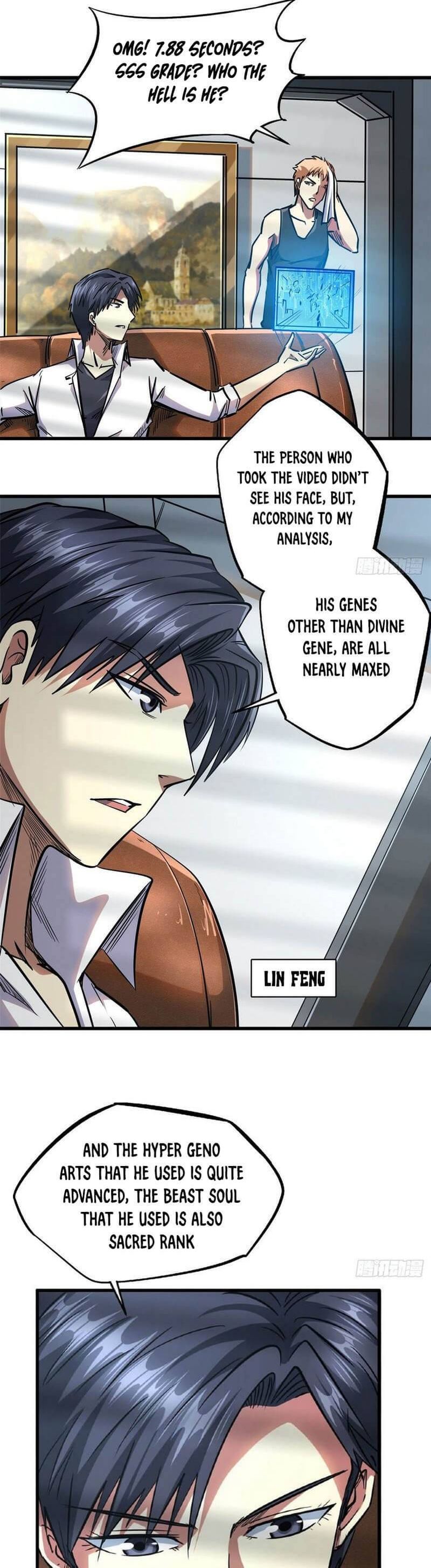 Super Gene 19 11