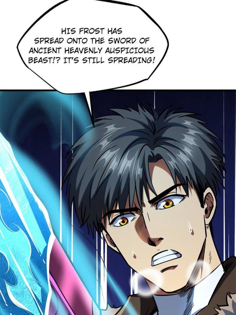 Super Gene 193 60