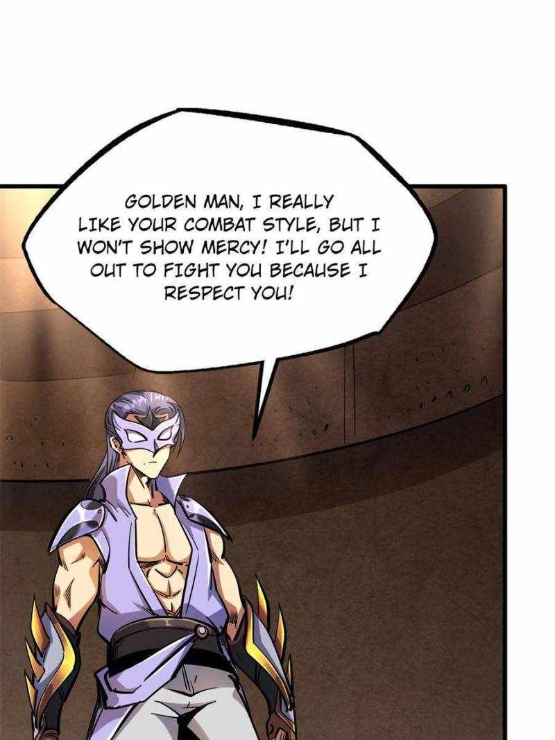 Super Gene 195 35
