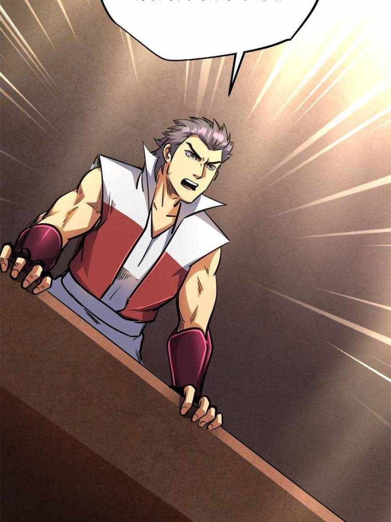 Super Gene 195 59