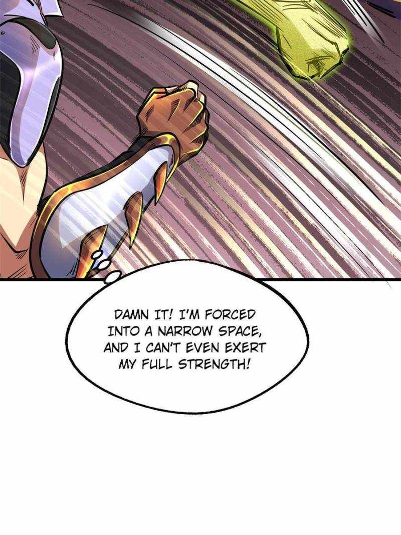 Super Gene 195 64