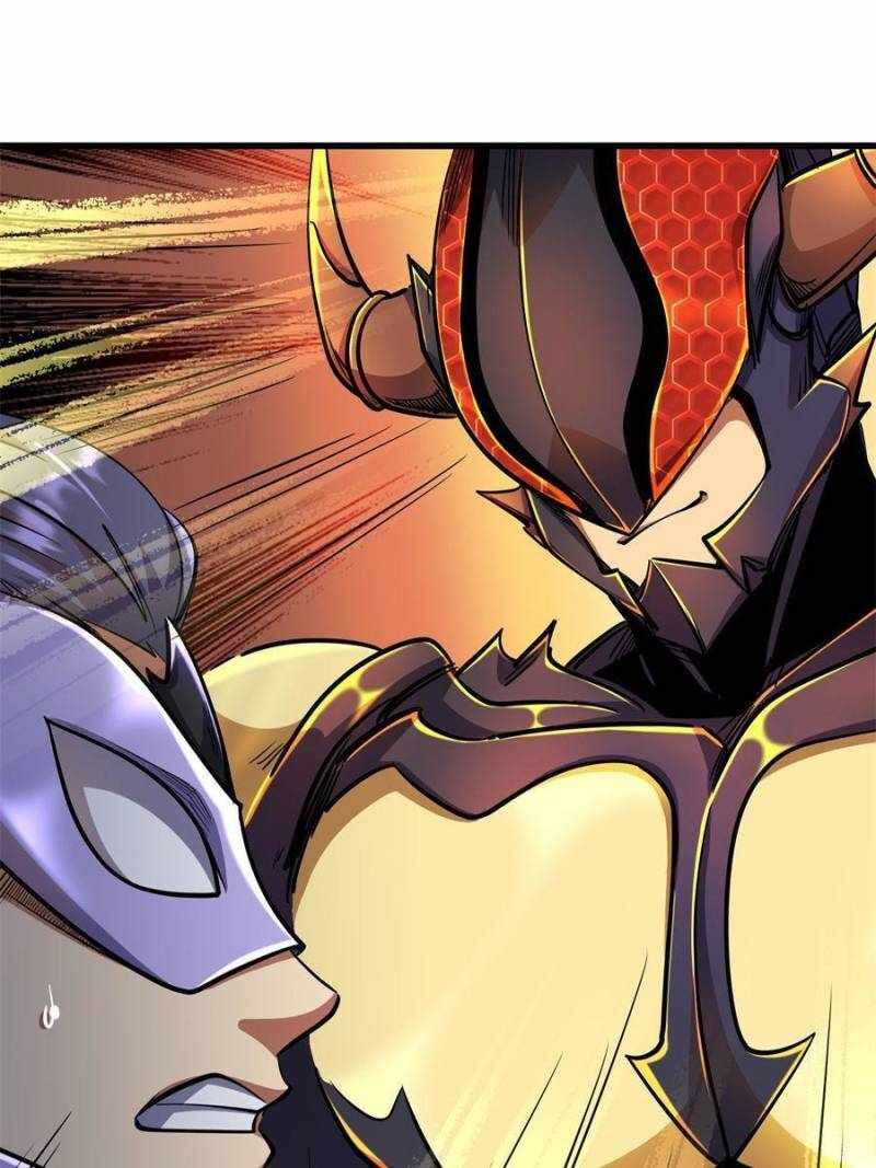 Super Gene 195 65