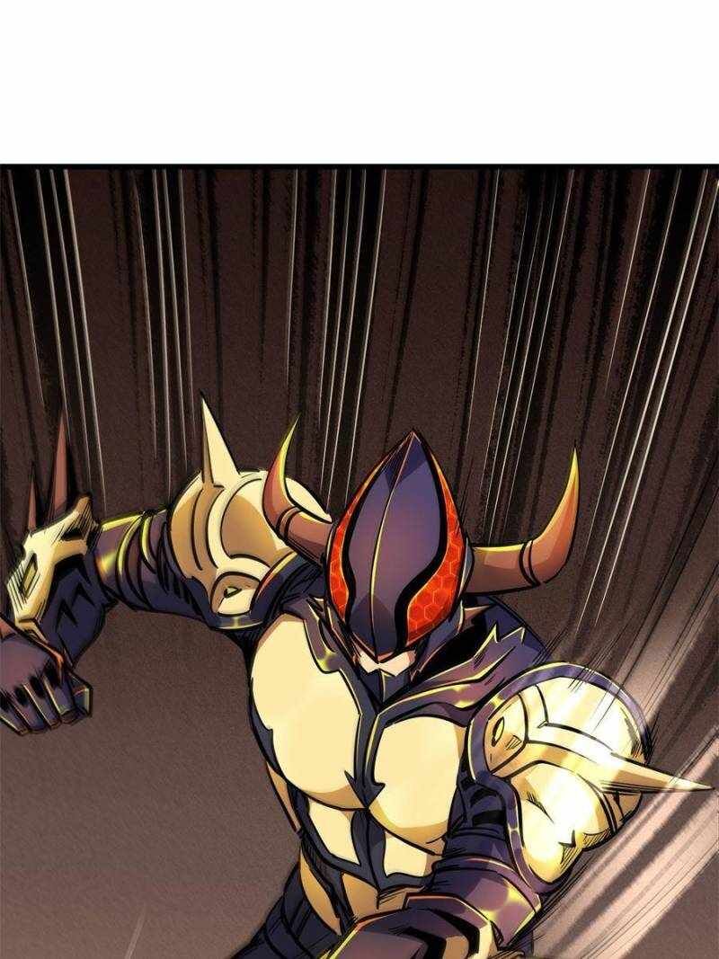 Super Gene 195 67
