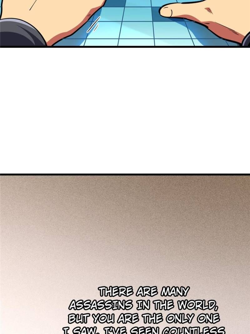 Super Gene 197 56