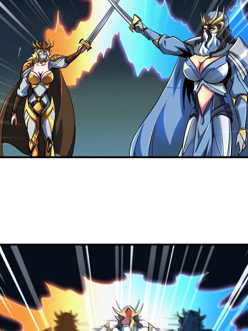 Super Gene 202 38